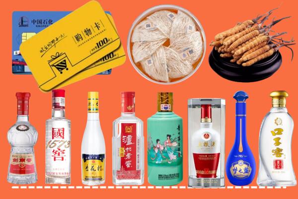 抚顺附近名酒回收