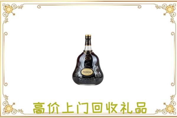 抚顺附近回收轩尼诗